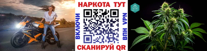 Купить наркотик аптеки Дубовка Канабис A PVP COCAIN Амфетамин Мефедрон Гашиш