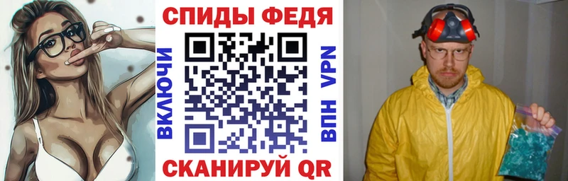 АМФ Розовый  Дубовка 