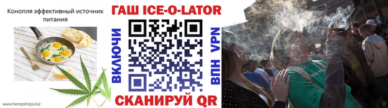 купить сайты Дубовка Еда ТГК марихуана