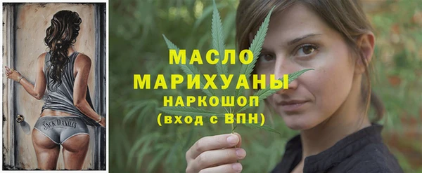jwh Горняк