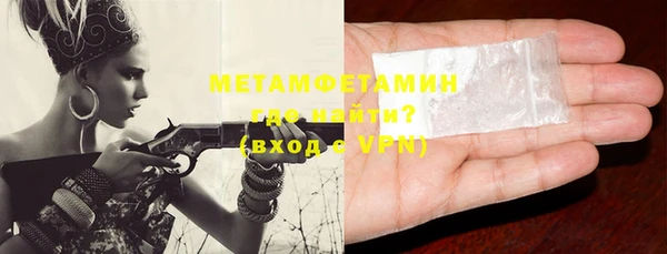 круглые Касимов