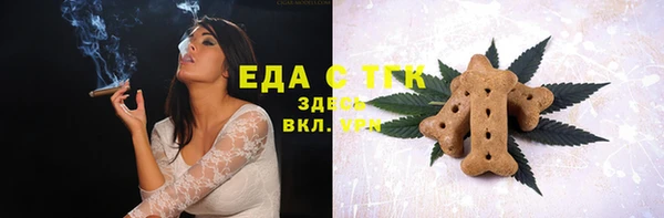 PSILOCYBIN Россошь