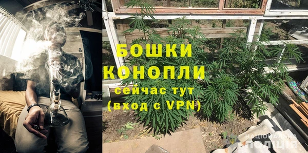 альфа пвп VHQ Вязники