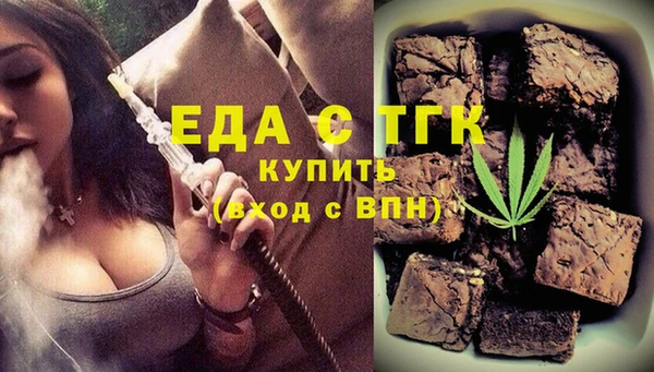 героин Гусев
