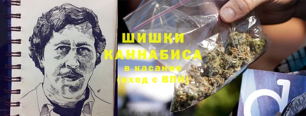 мефедрон мука Вязьма