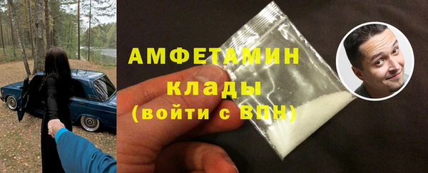 apvp Ростов