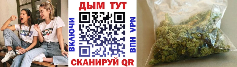 Канабис MAZAR Дубовка